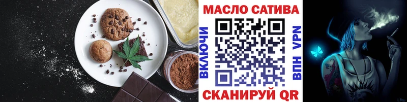 Купить  Батайск  Canna-Cookies конопля 