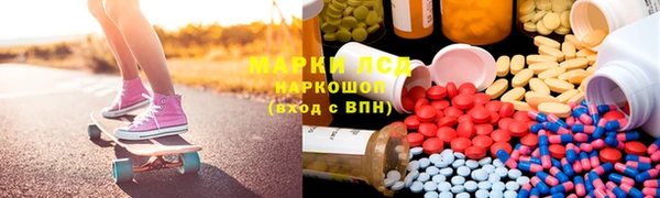 apvp Алексеевка