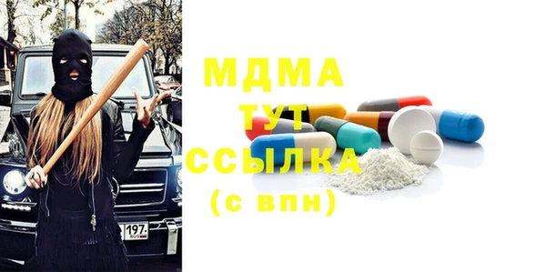 дмт Алзамай