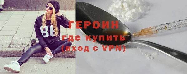 дживик Алексин