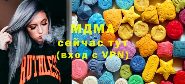 apvp Алексеевка
