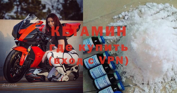 apvp Алексеевка