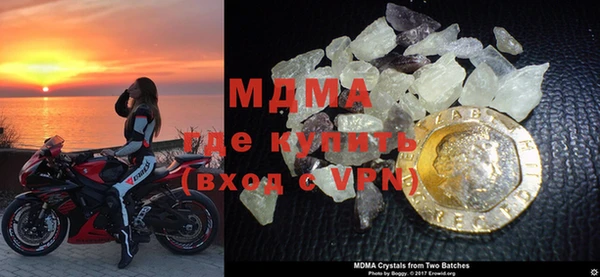 apvp Алексеевка