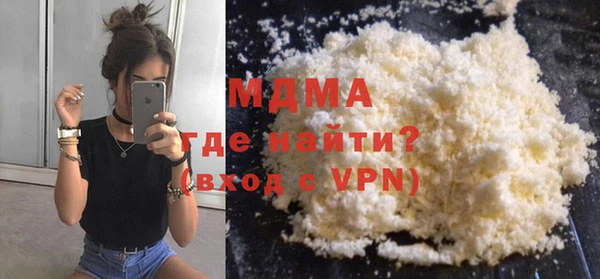 apvp Алексеевка